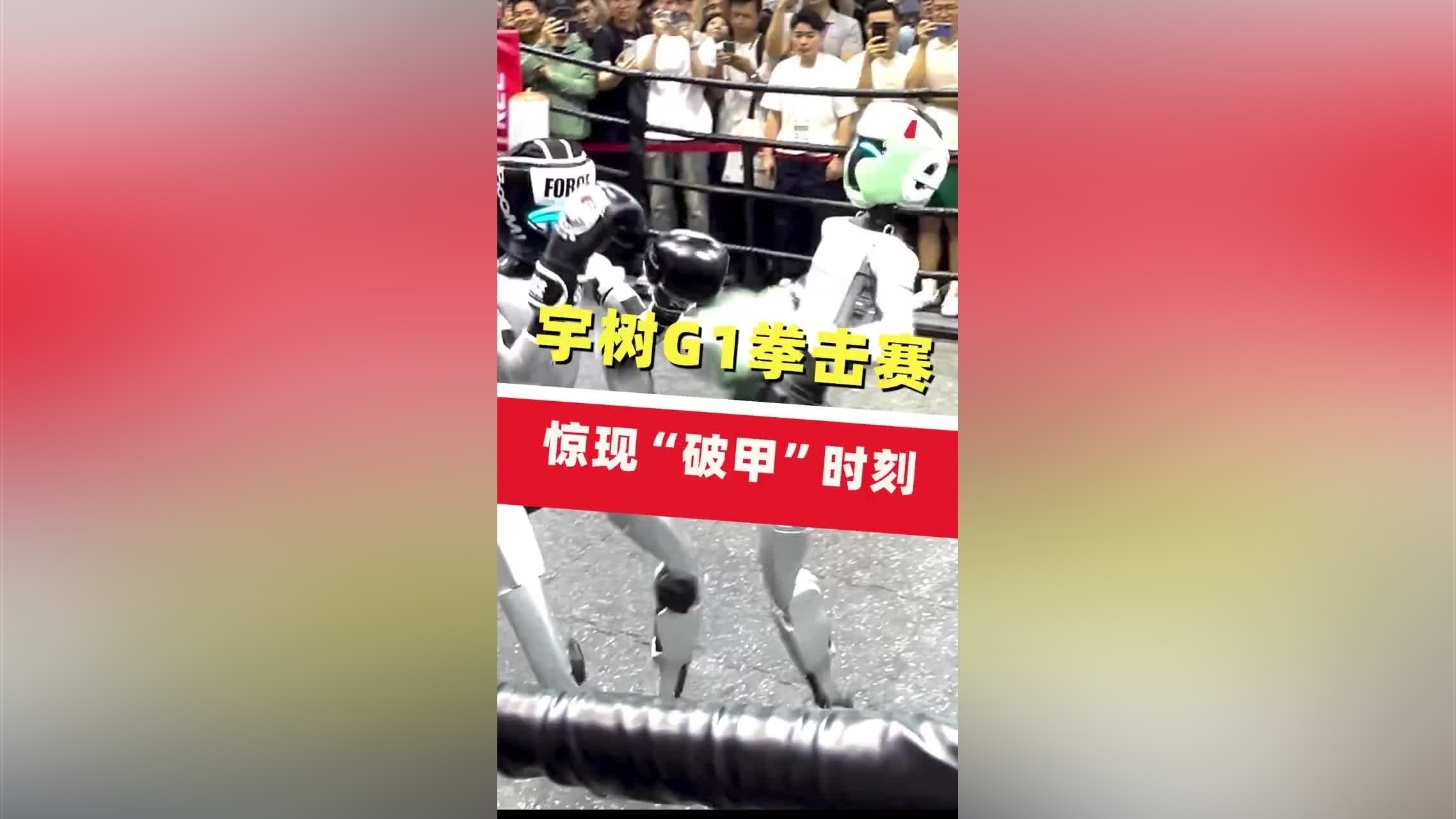 开云体育官网-赛地聚焦——意甲窗口期热度飙升；广东宏远豪取连胜；媒体盛赞；更衣室氛围转暖的简单介绍