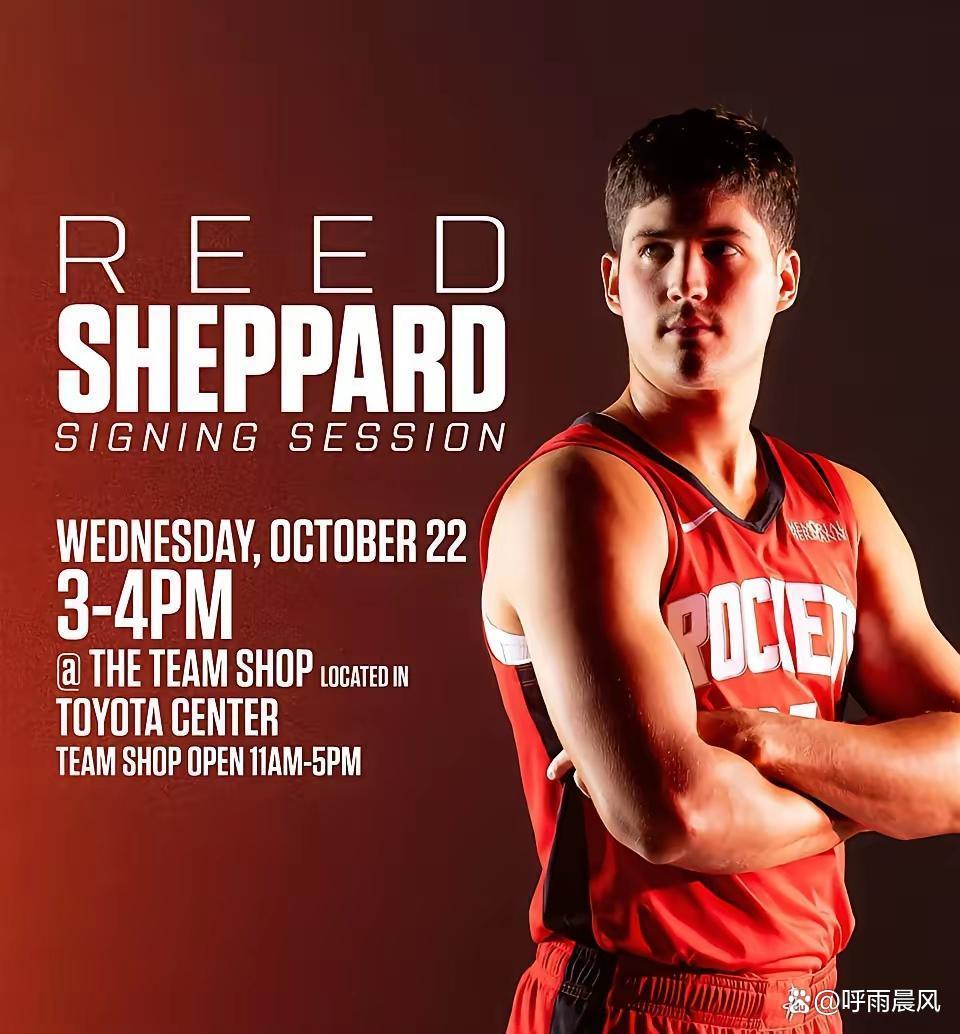 KAIYUN SPORTS-休斯敦火箭冲刺阶段战术微调，志在欧篮联名次提升，信心回归，临场指挥获称赞的简单介绍