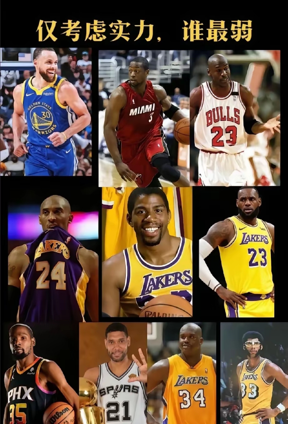 赛地聚焦：社区盾关键时刻热度飙升；布鲁克林篮网刷新队史纪录；目标明确；资深球员宣示担当的简单介绍