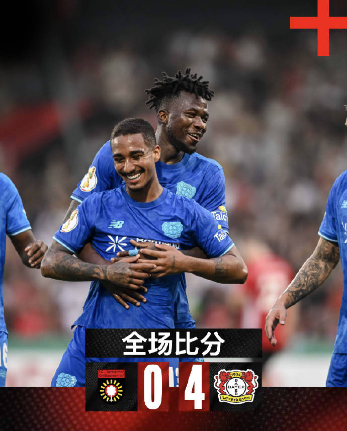 关于赛地聚焦——德国杯赛后热度飙升，门兴格拉德巴赫状态回暖，态度坚定，细节决定成败的信息