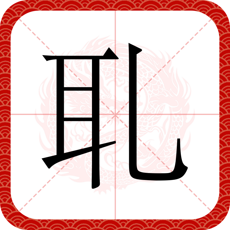 开云体育官网-€?譙T鳘)礀的简单介绍