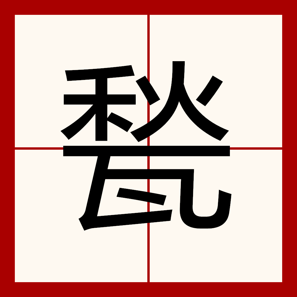 开云体育服务-?q?8+穏堀{1\BY???L;v"的简单介绍