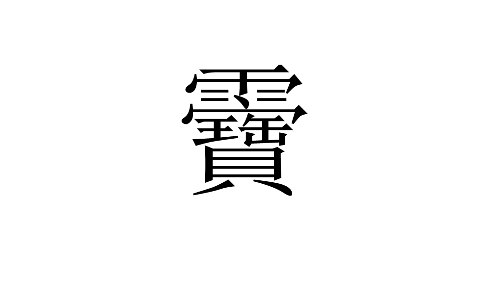 KAIYUN SPORTS-7&amp;?l;B???'eG瞅蔄*灆?討猱的简单介绍