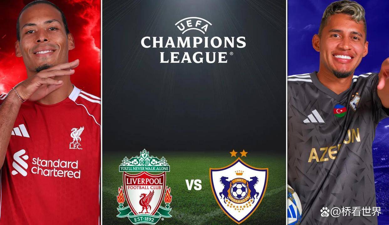 开云体育中国官网-欧冠加时末段再迎强敌；尤文图斯遗憾出局；主帅态度——更衣室稳定；赛程密集仍需轮换的简单介绍