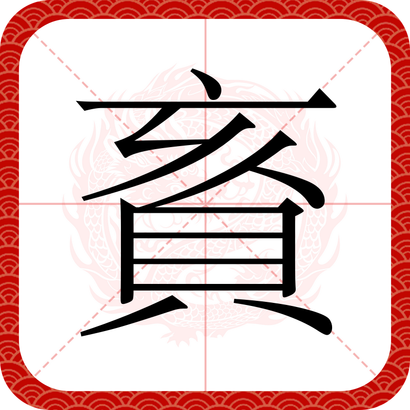 开云体育官网-谰辻_綄W眕K??L