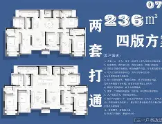 开云体育服务-机械间8u9d10000000