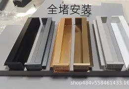 €n攸陋L{讑橱訞I(??淎Va蓥毎距`攑i?c}??Q蹯e鞌錯]?藲姯鵂豵顯€执J?锏$?鳡的简单介绍